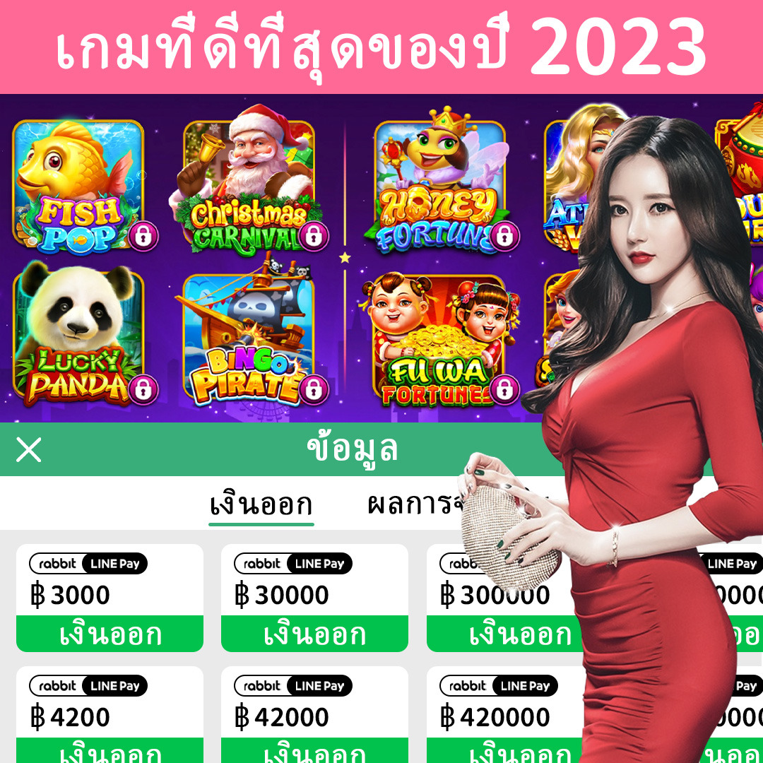 90jili