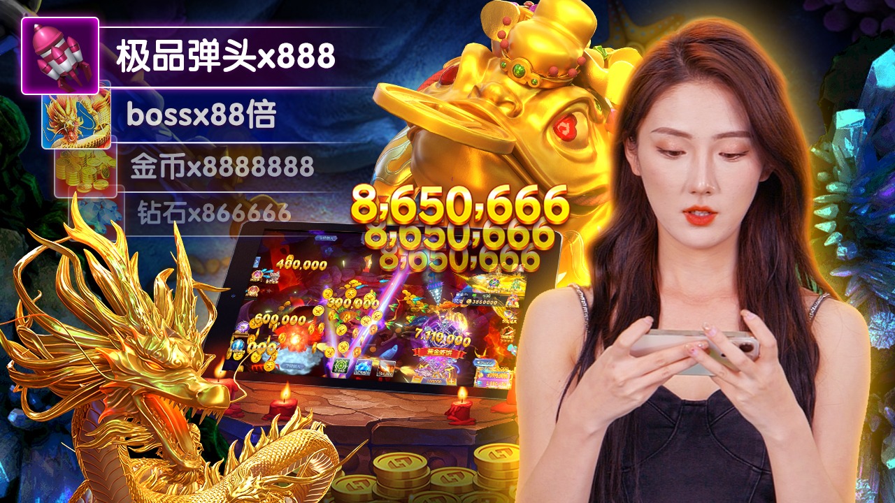 90jili